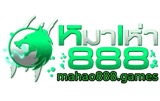 mahao888 logo