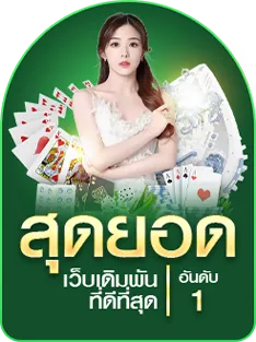 public4