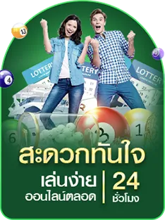 public5